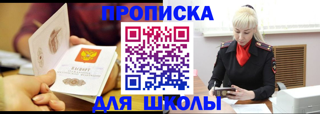 форма 3 в Калуге